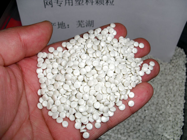 温州白色中空吹塑HDPE再生颗粒