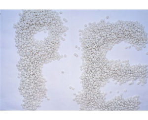 温州白色中空HDPE再生料
